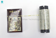 Лента прокладки разрыва высокого золота голографическая для коробки сигареты упаковывая в материале 40 МОПП микрона
