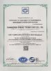 Китай Guangzhou Binhao Technology Co., Ltd Сертификаты
